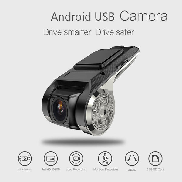 automedia data recorder My Social Shop