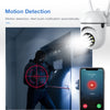 1080P Outdoor Wired WiFi PTZ Security Camera - Image 4