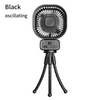 USB Rechargeable Octopus Fan — 3 Speed Options - Image 3