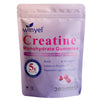 Creatine Monohydrate Gummies - Image 1