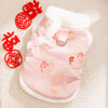 Festive Pet Clothes for Cats and Dogs - Image 7