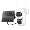 Smart 4G LTE Battery Outdoor PTZ Camera - Image 9