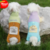 Autumn And Winter Dog Travel Backpack, Four-legged Charge Cotton Jacket, Teddy Outdoor Windproof And Warm Cat And Pet Dog Clothes - Image 1