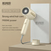 F41 Hair Dryer 1900W High-Speed Electric Turbine Airflow Low Noise Constant Temperature And Quick Drying Suitable For Home Salons - Image 4