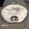 Plush Cat Bed and Tunnel for Cozy Comfort - Image 4