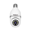 Smart Home Security PTZ Camera - Image 1
