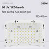 380W Professional Nail Dryer 90 Leds Nail Dryer UV Lamp For Curing All Gel Nail Polish Motion Sensing Manicure Pedicure - Image 4