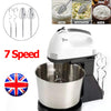 7-Speed Electric Stand Mixer - Image 1